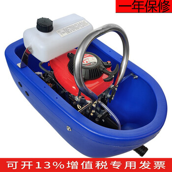 锐尔 船式喷灌机四冲程燃油农用水泵抽水机1.5寸自吸漂浮手提式浇溉浇地淋菜机 锐尔142F/四冲（配17米水管）