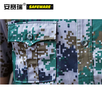 安赛瑞 短袖迷彩服套装 夏季数码作训服训练服 工地施工作业劳保服 175码 10394