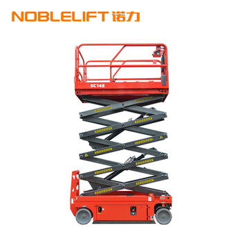 诺力（NOBLIFT）SC14E剪叉式高空作业平台（直流电机驱动）荷载320KG 升高12米	