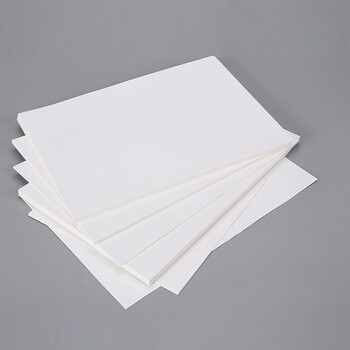 者也 防静电无尘打印纸 KM净化纸打印纸 A4粉色