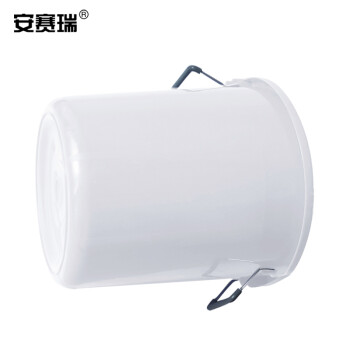 安赛瑞 大号塑料圆桶 大号圆形收纳桶 大容量水桶 食堂光盘环卫物业餐厨垃圾桶 50L 白色无盖24377