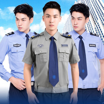 谋福CNMF615新式物业保安服短袖衬衣保安衣服夏季制服夏装工作服套装【 (白色短袖衬衣+配件)   175】