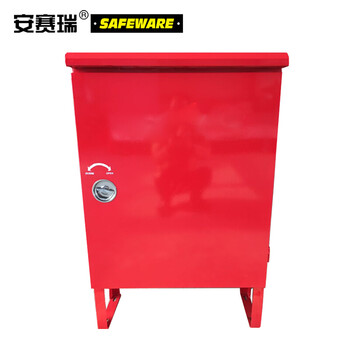 安赛瑞 加厚款9#灭火器箱（可装2瓶）72×40×20cm 适用于8kg干粉灭火器3kgCO2高瓶灭火器9L水基灭火器 20968