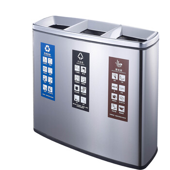 南 GPX-218E3 南方三分类垃圾桶 砂钢 不锈钢户外垃圾桶户外环保垃圾桶烟灰桶广场小区公园环保垃圾桶