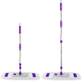 益美得 商用平板拖把大号棉线地板拖把纤维墩布尘推拖把 棉线款65cm平板拖把