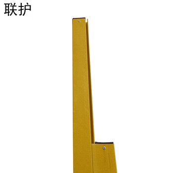 联护电力 5米玻璃钢通讯梯 电力电信通讯绝缘梯 登高伸缩抽拉梯子 现做 货期1-15天