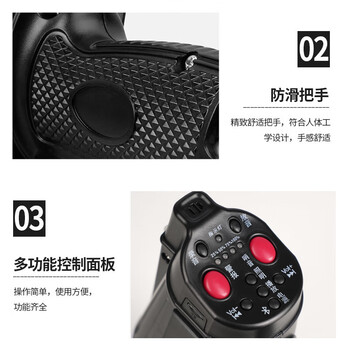 者也（ZYE）20W大功率手持喇叭多功能喊话器 手持扩音器 可照明户外救援救灾防汛扩音 多功能喊话器