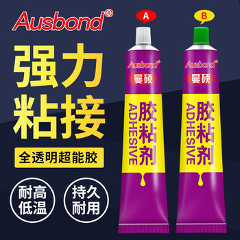 奥斯邦（Ausbond）888全透明超能胶金属模型手工胶粘塑料水晶家具电器玉石翡翠手镯古董紫砂壶陶瓷修补胶80克