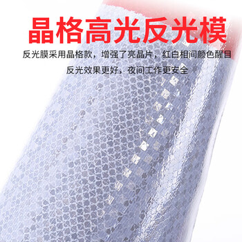 者也 70MC橡胶路锥反光锥雪糕桶 道路施工路锥安全路障锥警示柱圆锥筒交通设施