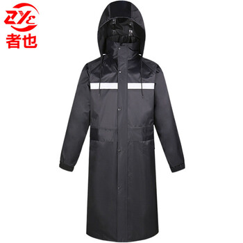 者也 长款雨衣 防雨防汛救援连体雨披可印字012 黑色 L码