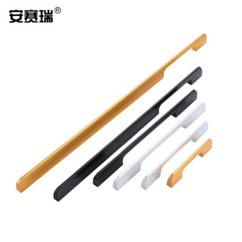 安赛瑞 通用橱柜拉手（5个装）银色拉手现代简约衣柜门把手抽屉衣柜利邦拉手孔距128mm  510108