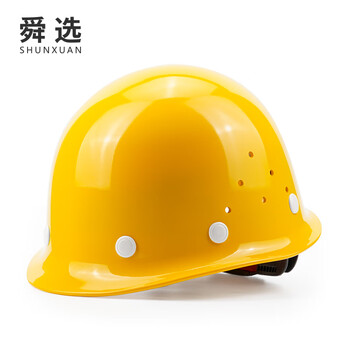 舜选安全帽 ABS新国标 工地建筑施工业头盔 防砸透气抗冲击SHX-K3黄色