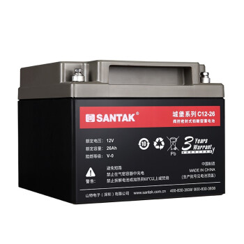 山特（SANTAK）UPS不间断电源电池 城堡系列铅酸免维护蓄电池 山特电池 C12-26AH