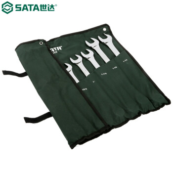 世达（SATA）09069 14件英制全抛光两用扳手组套
