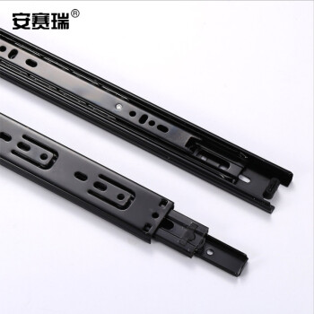 安赛瑞 抽屉轨道普通款 18寸三节缓冲抽屉滑轨缓冲橱柜导轨触碰式4510滑轨五金滑道  510039