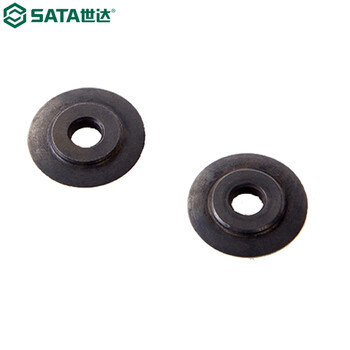 世达（SATA）97311 2件套备用切割刀片3.0x18MM