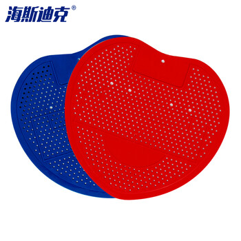 海斯迪克 HK-753 除味片尿斗香片（10片）小便池防堵过滤网 厕所防塞尿垫香片颜色随机