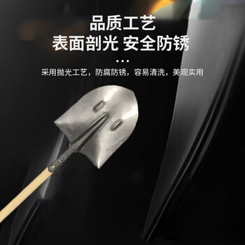 柯瑞柯林 铁锹 农用锰钢尖锹 挖土尖头铁铲铁锹挖沟挖树农具铁锨钢锹圆头锹铲园艺工具防汛抢险工具 1把装