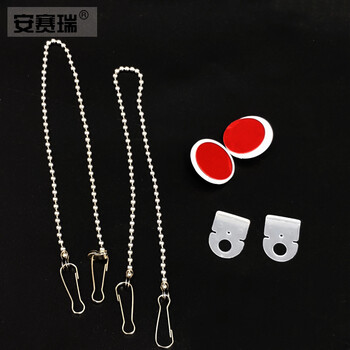 安赛瑞 吊旗杆（20个装） 吊旗悬挂杆 60cm 吊旗海报杆吊旗杆海报夹pop广告夹 海报杆透明吊旗广告夹 23937