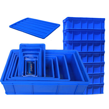 鸣固 塑料周转箱 五金盒元件盒零件盒收纳盒物料盒收纳箱 4号蓝色410mm*310mm*145mm3只(无盖)