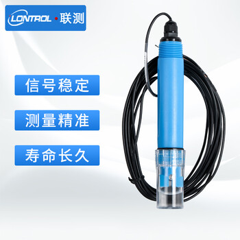 联测（LONTROL）污水PH电极 PH探头 PH传感器 工业在线PH电极 酸碱度 酸度计 污水PH电极SIN-pH-5011