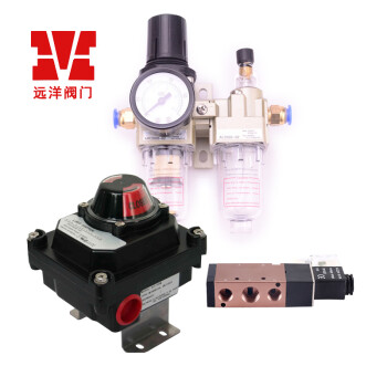 M 江苏远洋阀门 气动阀配件 限位开关（回讯器） 防爆型