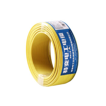 特变电工（TBEA）电线电缆 ZR/ZC-BV 1.5平方黄色 100米 国标铜芯单芯单股硬线阻燃电线 家装照明插座空调线