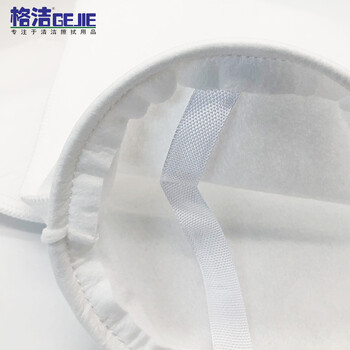 格洁PO-2-001-S聚丙烯过滤袋1μm镀锌钢环PP棉工业液体油渣药渣过滤φ182×810mm×30个