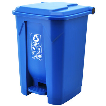 益美得 脚踏垃圾桶户外大号分类垃圾箱厨房餐厅果皮桶 脚踏50L蓝色（可回收物）