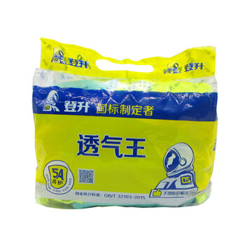 登升 透气王989涤纶乳胶涂层手套 13针涤纶针织手套 12双/打