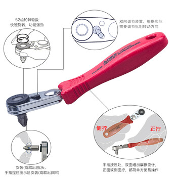 安力士牌（ANEX）进口螺丝刀 No.526 弯头棘轮内六角螺丝刀扳手 迷你超短型螺丝刀批