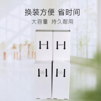 喜来客 波涛智能鞋套机鞋套办公五花申江雅客来全自动智能鞋套机加厚鞋套 PE鞋套200只