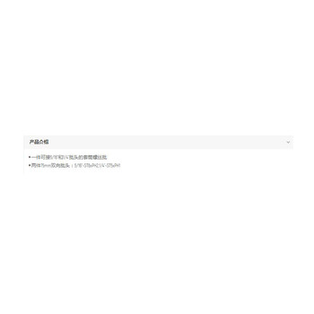 世达（SATA）09347 6合1多功能螺丝批组套