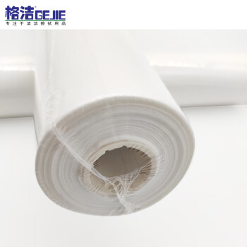 格洁GW455450钢网擦拭纸MPM机自动印刷机清洁卷轴无尘布6内槽￠20mm×455mm×450mm×10mx25卷