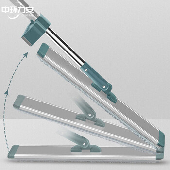 中环力安 基础款32cm+2块布刮刮乐平板免手两用礼品套装拖把ZHLA-9023