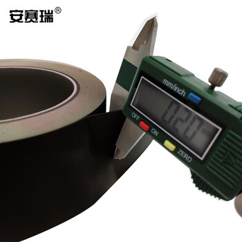 安赛瑞 加厚型地板划线胶带（黑）安全警示胶带 区域划分胶带 舞台标线胶带 PVC场地划线胶带 15552