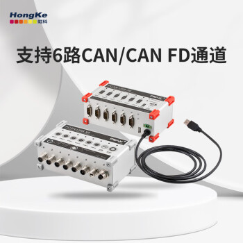 PCAN-USB X6 6通道CAN/CAN FD转USB接口 IPEH-004064DB9接口带隔离