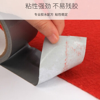 联嘉 单面高粘防水布基胶带 灰色 3.5cmx50mx0.28mm厚 5卷/件