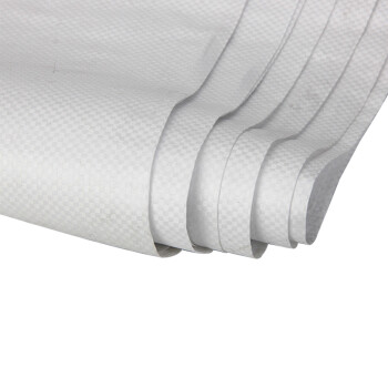 稳斯坦 WST094 白色加厚塑料编织袋 面粉包装袋 麻袋 物流打包袋 搬运包装袋 50*80中厚 (20只）