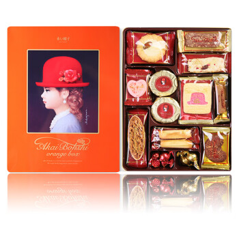 日本进口 红帽子橙色什锦饼干礼盒208g 曲奇饼干礼盒 红帽礼盒