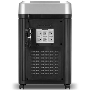 科密（comet）S-560 碎纸机  多功能文件粉碎机 德国7级保密 办公商用除菌净化 【离子空气净功能 】