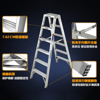 稳耐 werner T376CN铝合金梯子折叠双侧1.8米工程梯六步人字梯工业梯楼梯