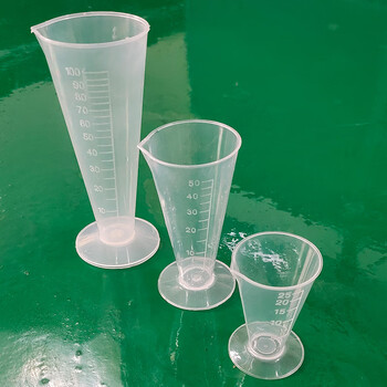 海斯迪克 HKCC24 PP三角量杯 三角杯 刻度杯 塑料量杯 刻度量杯 透明杯 容量杯 50ML