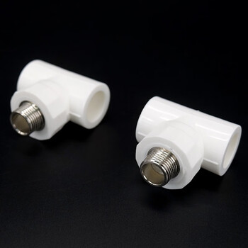 冰禹 BYly-47 PPR管件 自来水管件 PPR外牙三通 32×1”