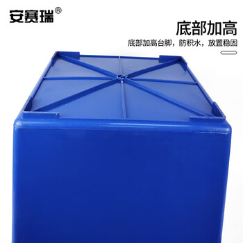 安赛瑞 果壳箱 方型垃圾桶 50L 环卫户外商用垃圾分类大号垃圾桶 塑料垃圾桶 24162