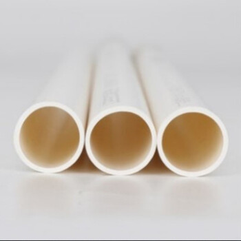 语塑 PVC优质电工穿线管 DN25 一根3.8米 可打弯 一根价 企业定制 100根起订