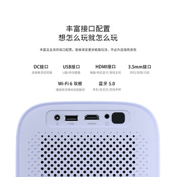 联想小新100S投影仪家用便携 投影 卧室游戏投影机智能家庭影院手机投屏（2+32G 真1080P ）