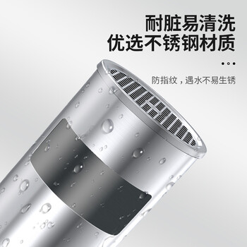 科力邦（Kelibang） 不锈钢垃圾桶 直投圆桶商场用酒店宾馆大堂会所圆形垃圾箱烟灰桶立式果皮箱 KB1021 本色