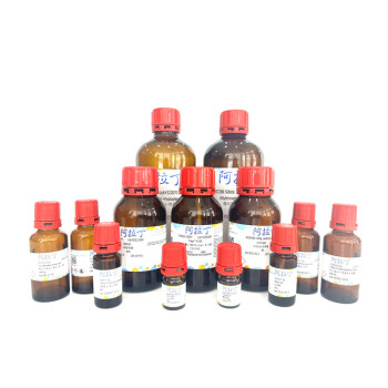 阿拉丁 aladdin 10043-52-4 无水氯化钙 C110766 氯化钙 AR，96.0% 500g 