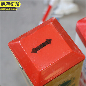 京洲实邦【白色PVC10*10cm高80公分】电力电缆安全标志桩警示桩pvc地埋桩JZSB-9460B